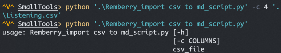 input